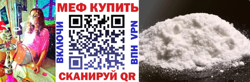 Где продают наркотики Рязань Конопля Псилоцибиновые грибы ГАШ Мефедрон АМФ