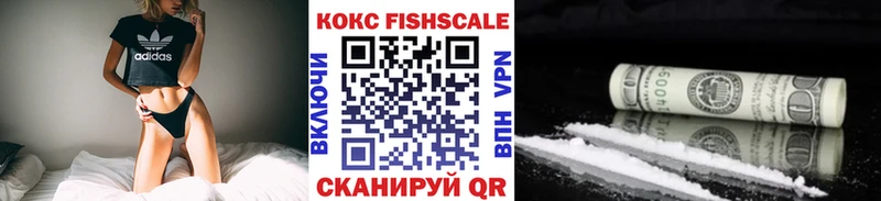 Cocaine VHQ  Рязань 