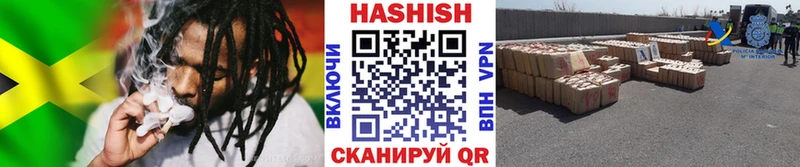 закладки Рязань Гашиш индика сатива