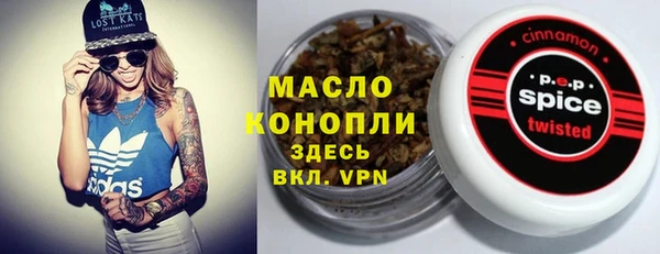 наркотики Алзамай