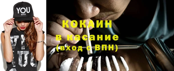наркотики Алзамай