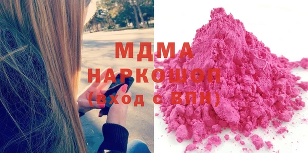 наркотики Алзамай