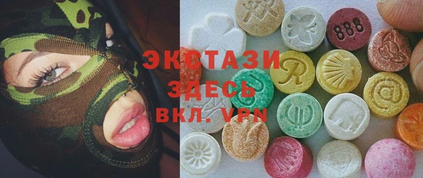 наркотики Алзамай