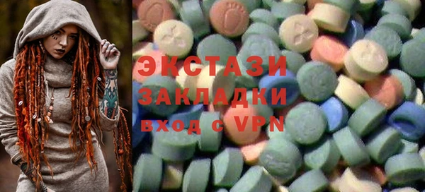 мефедрон Алексин