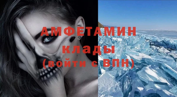 дистиллят марихуана Алексеевка