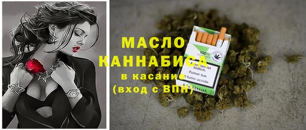 наркотики Алзамай