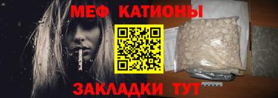 тгк Донской