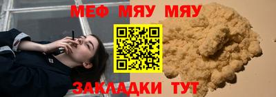 шишки Донецк