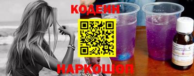 тгк Донской