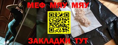 ALPHA-PVP Дубна
