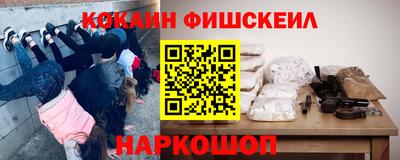 ALPHA-PVP Дубна