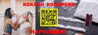 ALPHA-PVP Дубна