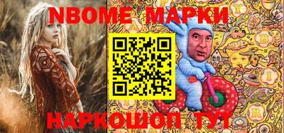 ALPHA-PVP Дубна