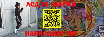 тгк Донской