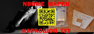 тгк Донской