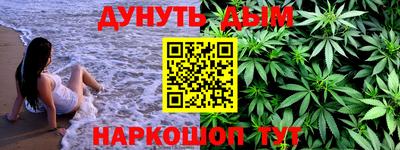 ALPHA-PVP Дубна