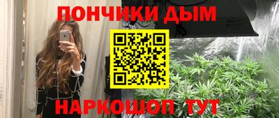 ALPHA-PVP Дубна