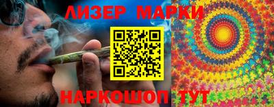тгк Донской