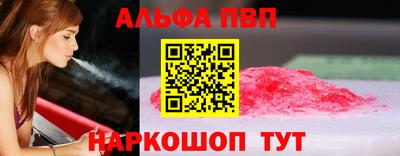 тгк Донской