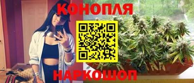 амфетамин Коломна