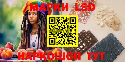 тгк Донской