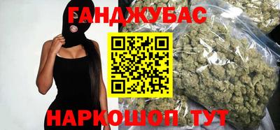 тгк Донской