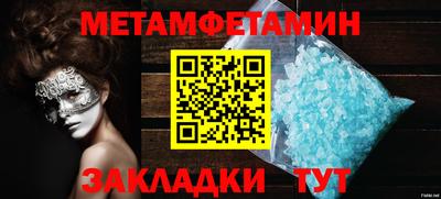 ешки Ковров
