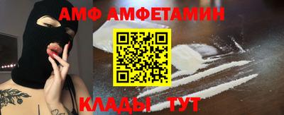 тгк Донской