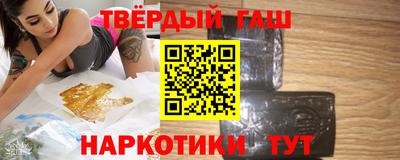 тгк Донской