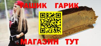 ALPHA-PVP Дубна