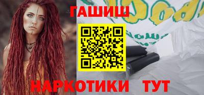 ALPHA-PVP Дубна