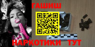 тгк Донской