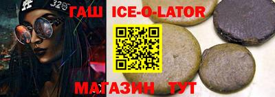 ALPHA-PVP Дубна