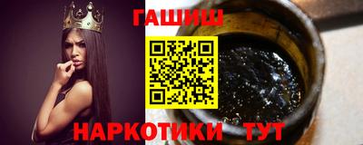 ALPHA-PVP Дубна
