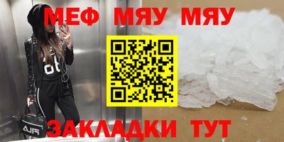тгк Донской