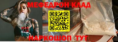 дистиллят марихуана Когалым