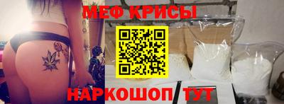 тгк Донской