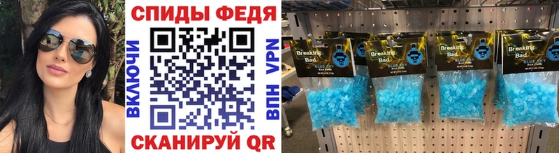 наркота  Рязань  МЕТАМФЕТАМИН витя 